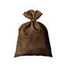 巨人の印