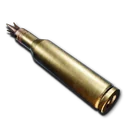 7.62mmリチウム弾